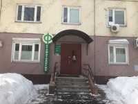 Стоматологическая клиника Флорина Ф СТОМАТОЛОГИЯ м. Академическая