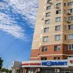 Группа медицинских компаний АНДРЕЕВСКИЕ БОЛЬНИЦЫ - НЕБОЛИТ на пл. Академической