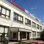 Группа медицинских компаний АНДРЕЕВСКИЕ БОЛЬНИЦЫ - НЕБОЛИТ м. Севастопольская