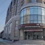 Группа медицинских компаний АНДРЕЕВСКИЕ БОЛЬНИЦЫ - НЕБОЛИТ на Пионерской