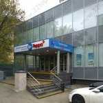 Сеть клиник ВИ-ТЕРРА м. Дубровка