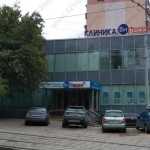 Сеть клиник ВИ-ТЕРРА м. Дубровка