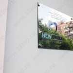 Стоматологическая клиника NEW WHITE SMILE (НЬЮ УАЙТ СМАЙЛ) м. Марьина Роща