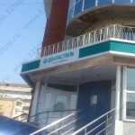 Сеть стоматологических клиник ДЕНТАСТИЛЬ на Пожалостина