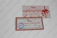 Стоматологическая клиника АРКАДА