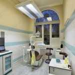 Стоматологическая клиника ДЕНТАВИТА м. Савёловская