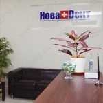 Европейская стоматологическая практика НОВАDЕНТ (НОВАДЕНТ) м. Мякинино