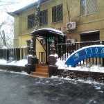 Сеть стоматологических клиник ОРТОДОНТ-ЦЕНТР м. Савеловская