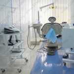 Стоматология АВИКОМ+