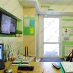 Стоматология АВИКОМ+