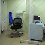 Стоматология АВИКОМ+