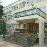 СТОМАТОЛОГИЧЕСКАЯ ПОЛИКЛИНИКА ГОРОДА РОСТОВА-НА-ДОНУ на Сержантова