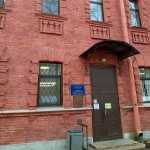 ГОРОДСКАЯ СТОМАТОЛОГИЧЕСКАЯ ПОЛИКЛИНИКА №3 м. Василеостровская