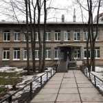 СТОМАТОЛОГИЧЕСКАЯ ПОЛИКЛИНИКА №4 м. Удельная