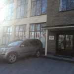 Стоматология АСС м. Лесная