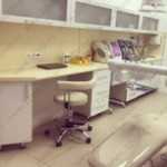 Научно-практический центр челюстно-лицевой хирургии и стоматологии АВЕРС