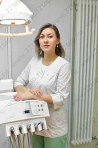 Стоматология 110