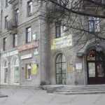 Стоматологическая клиника 32ПРО (32PRO) м. Удельная