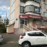 Медицинский центр АВИЦЕННА м. Братиславская