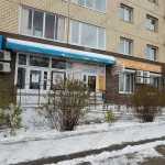 Медицинский центр ДАРЬЯЛ