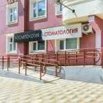 Стоматологическая клиника доктора Овечкиной МОРЕТТИ КЛИНИК (MORETTI CLINIC)