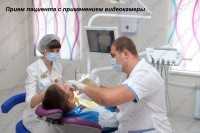 Медико-стоматологический центр НОВАЦИЯ на Васильева