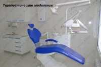 Медико-стоматологический центр НОВАЦИЯ на Васильева