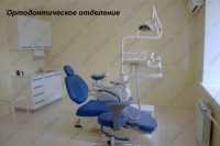 Медико-стоматологический центр НОВАЦИЯ на Васильева