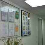 Центр стоматологии и имплантологии АЛЕФ