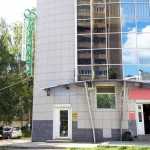 Многопрофильная медицинская клиника МЕДИНА на Ленина