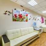 Медицинский центр МЕДЛИДЕР м. Серпуховская