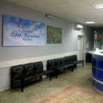 СТОМАТОЛОГИЧЕСКАЯ ПОЛИКЛИНИКА №1 ГОРОДА РОСТОВА-НА-ДОНУ на Добровольского, 5/1