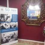 СТОМАТОЛОГИЧЕСКАЯ ПОЛИКЛИНИКА №1 ГОРОДА РОСТОВА-НА-ДОНУ на Добровольского, 5/1