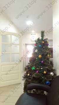 Стоматология ЦЕНТР-ДЕНТ