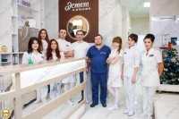 Стоматология ЭСТЕТ КЛИНИК