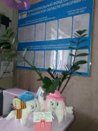 Стоматологический центр ВАШ ДОКТОР