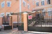 Медицинский центр ОРИГО на Гилянской