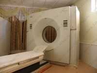 Медицинский центр ОРИГО на Гилянской