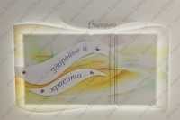 Сеть стоматологических клиник МАРГАРИТА