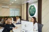 Стоматология МЕГАСТОМ