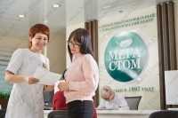 Стоматология МЕГАСТОМ