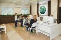 Стоматология МЕГАСТОМ