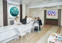 Стоматология МЕГАСТОМ