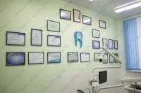 Стоматологический кабинет ДЕНТ АРТ