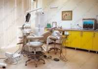 Стоматология СКАЙС