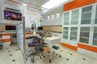 ЦЕНТР ИМПЛАНТАЦИИ