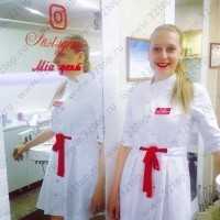 Стоматологический кабинет MIA-ДЕНТ