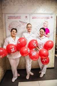 ПРОФЕССОРСКАЯ КЛИНИКА DR. EDRANOV