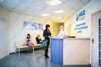 Медицинский центр с программой полного обследования организма МЕД ЭКСПЕРТ