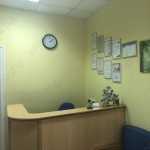 Стоматология АДОНИС